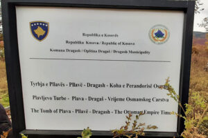 Tyrbja e Sali Salltëkut