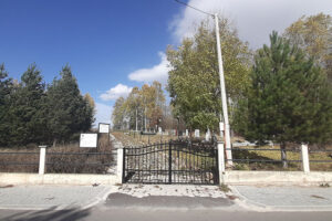 Gërmadhat e Namazxhaut 5