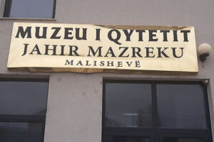 MAL50a_2021