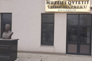 MAL50c_2021