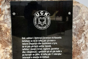 Kodra e UÇK-së në Gucat 3