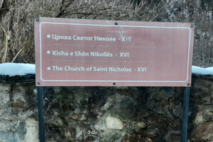 Kisha e Shën Nikollës në Bogoshevcë 2