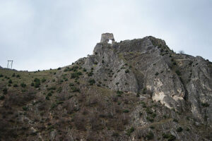 Qyteti I Epërm (Vishegrad)