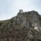 Qyteti I Epërm (Vishegrad)