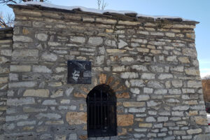 Kapela e At Shtjefen Gjeqovit 1