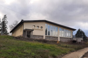 Pushimorja e vjeter Nashec 1
