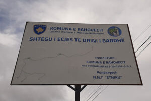 Shtegu i ecjes të Drinit të Bardhë  2