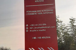 Kooperativa Bujqësore “Krusha”