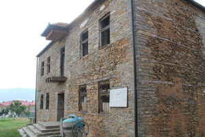 Shtëpia e Ibrahim Ramë Bllacës Shek. XIX