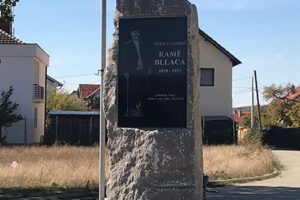 Shtëpia e Ibrahim Ramë Bllacës Shek. XIX 8