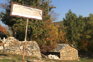 Mulliri i vjeter familjes Buzhala Shek. XIX Buzhale, Suhareke (6)