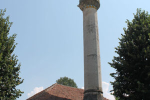Xhamia e Gazi Mehmed Pashes Shek. XVI Leshan, Suhareke