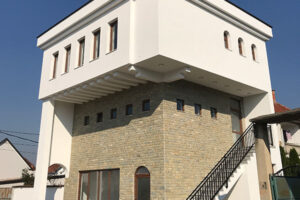 Shtepia Muze e Fadil Vates, Sallagrazhde, Suhareke