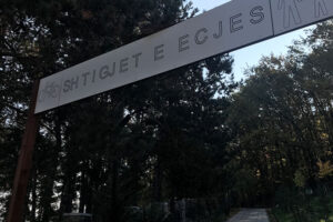 Shtigjet e Ecjes – Parku i qytetit në Suharekë