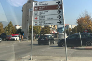 Shtigjet e Ecjes – Parku i qytetit në Suharekë 5