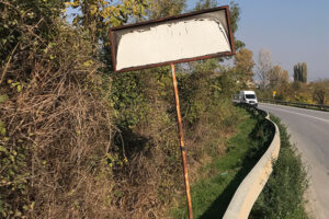 Tuma Ilire në Gjinovc 1