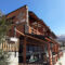 Hotel Restaurant “Gështenja”