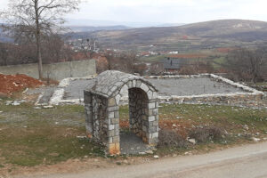 Rrënojat e xhamisë së vjetër