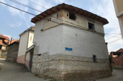 Kulla e Ismet Qemegës