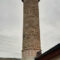 RAH11b_2021